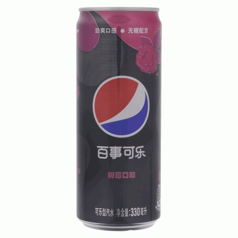 百事可乐无糖树莓口味可乐型汽水