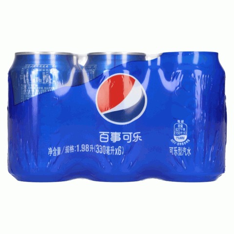 百事可乐汽水