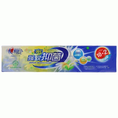 心相印强效抑菌无香纸手帕