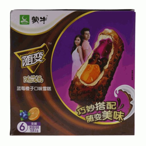 蒙牛随变蓝莓橙子口味雪糕