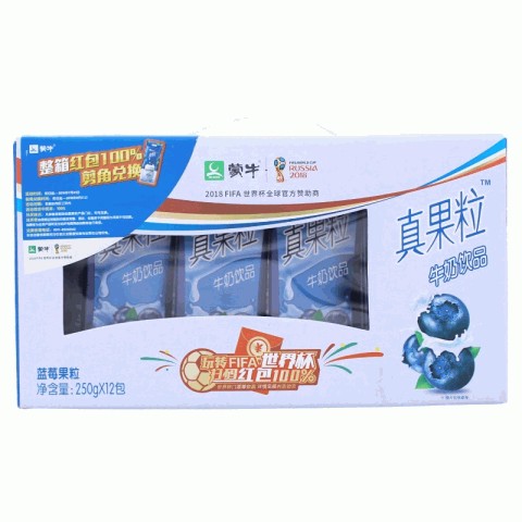 蒙牛真果粒蓝莓果粒牛奶饮品