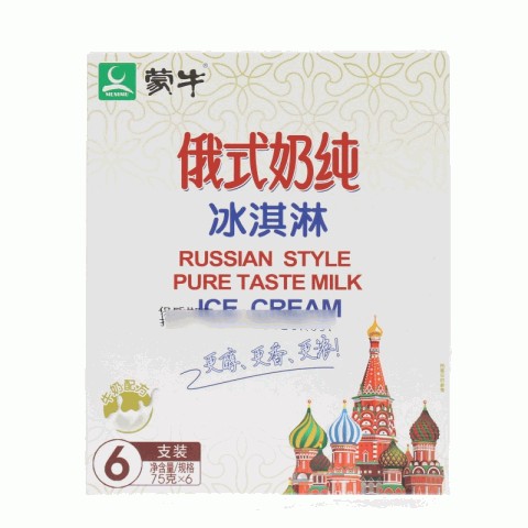 蒙牛/Monmilk俄式奶纯冰淇淋