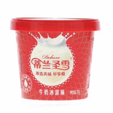 蒙牛蒂兰圣雪牛奶冰淇淋