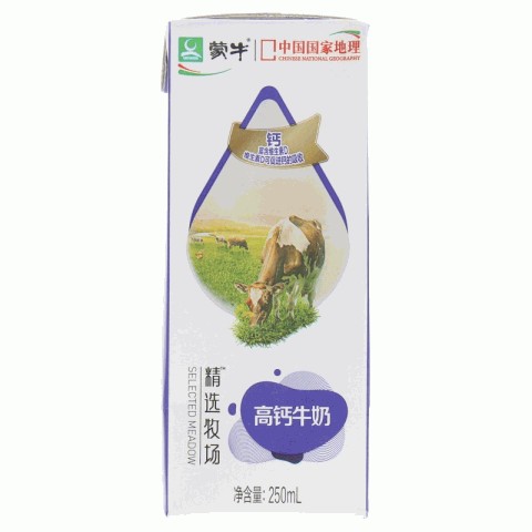 蒙牛精选牧场高钙牛奶