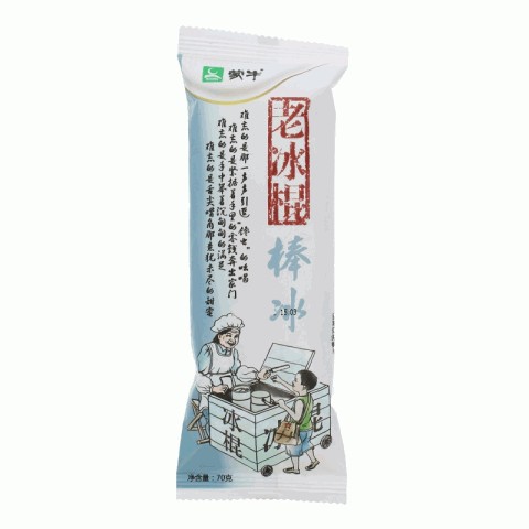 蒙牛老冰棍棒冰