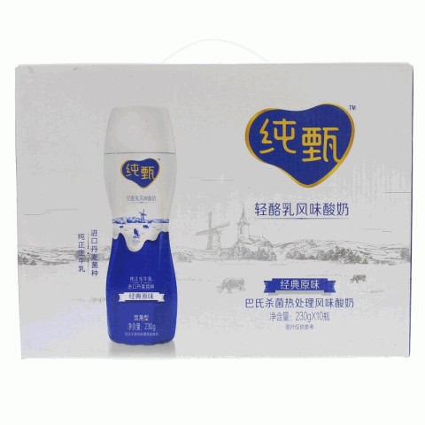 纯甄经典原味轻酪乳风味酸奶