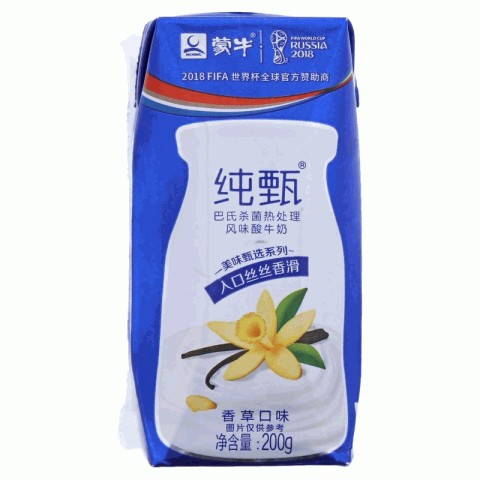 蒙牛纯甄香草口味风味酸牛奶