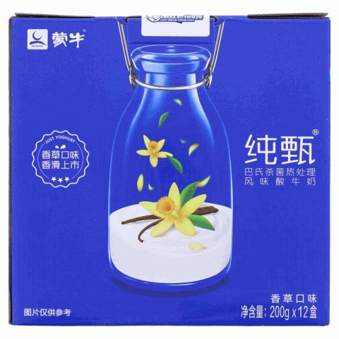 蒙牛纯甄香草口味风味酸牛奶