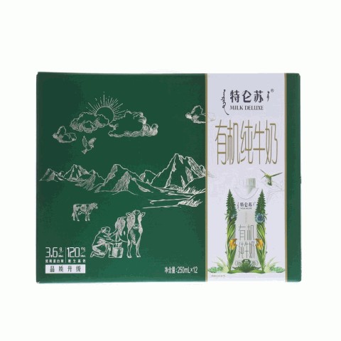 特仑苏有机纯牛奶