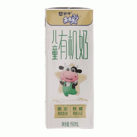 未来星儿童有机奶