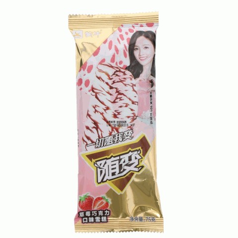 蒙牛随变草莓巧克力雪糕
