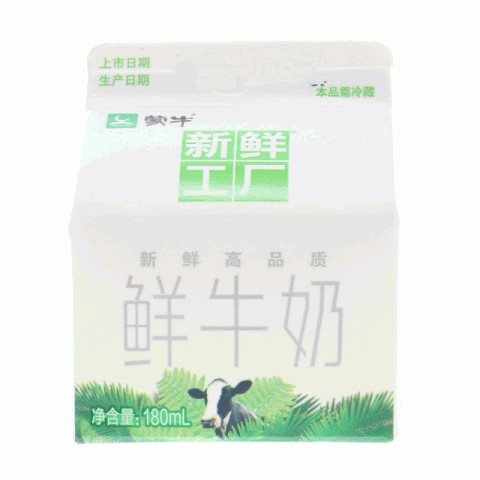 蒙牛新鲜工厂鲜牛奶