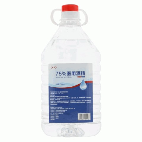 天宁75%医用酒精消毒液