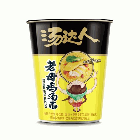 汤达人老母鸡汤面
