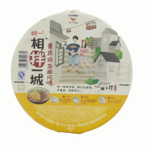 统一相拌一城重庆豌杂面风味方便面
