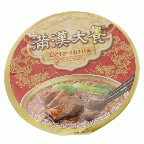满汉大餐台式半筋半肉牛肉面