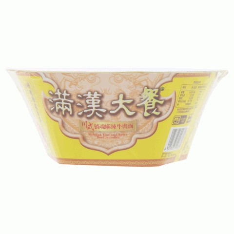 满汉大餐川式销魂麻辣牛肉面