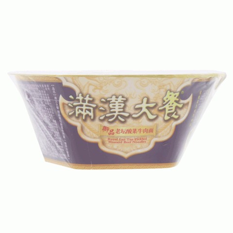 满汉大餐御品老坛酸菜牛肉面