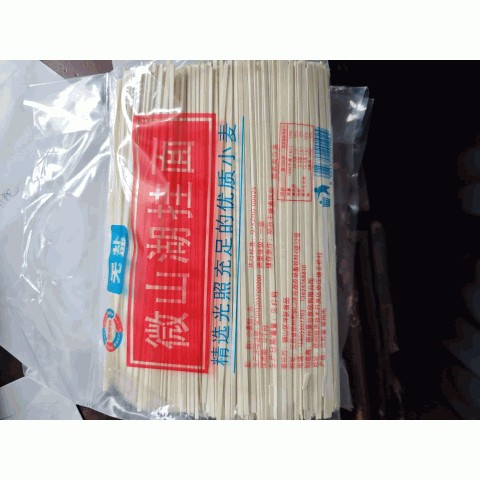 微山湖牌挂面
