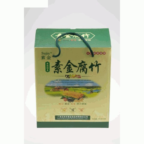 素金腐竹