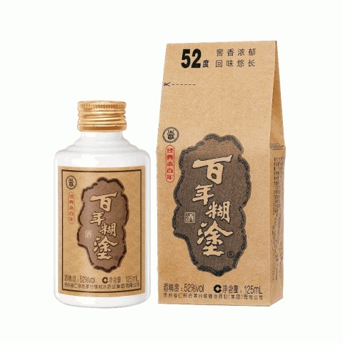 百年糊涂酒  经典小百年
