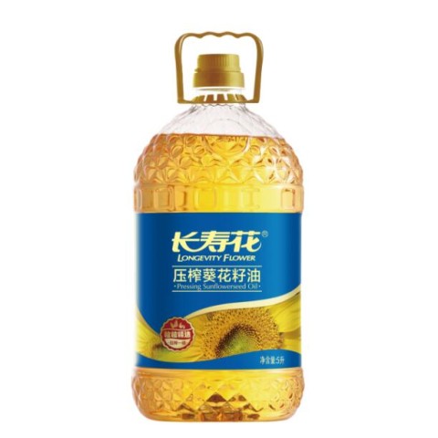 长寿花压榨葵花籽油5升