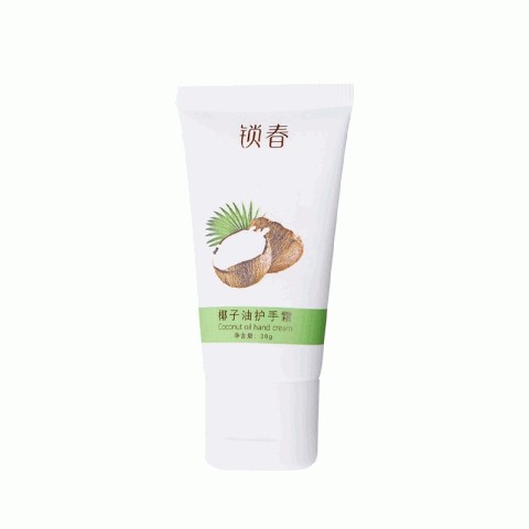 椰油护手霜
