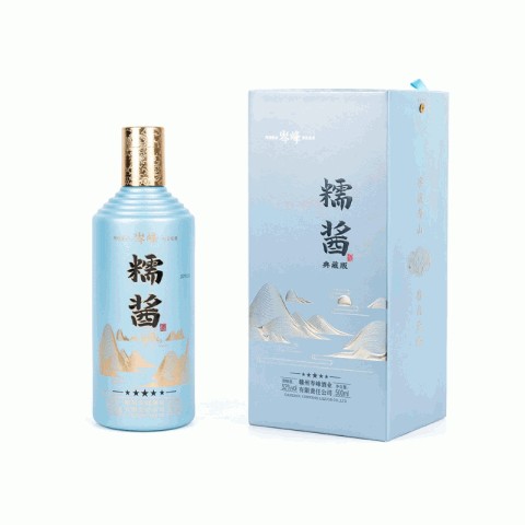 糯酱典藏版