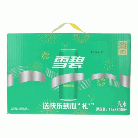 雪碧清爽柠檬味汽水