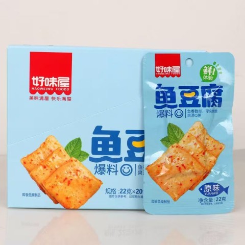 鱼豆腐原味