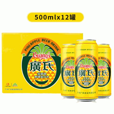 广氏菠萝啤果味型汽水500ml*12/整箱