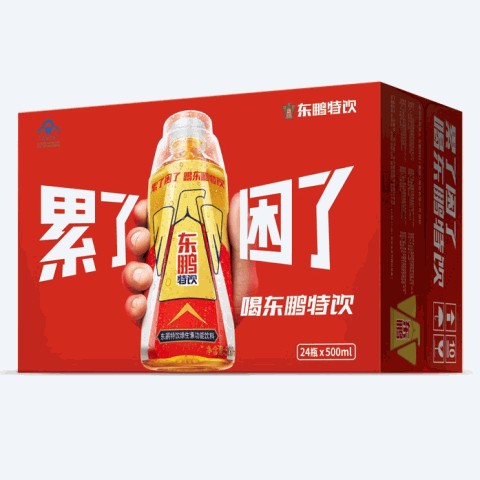 东鹏特饮维生素功能饮料