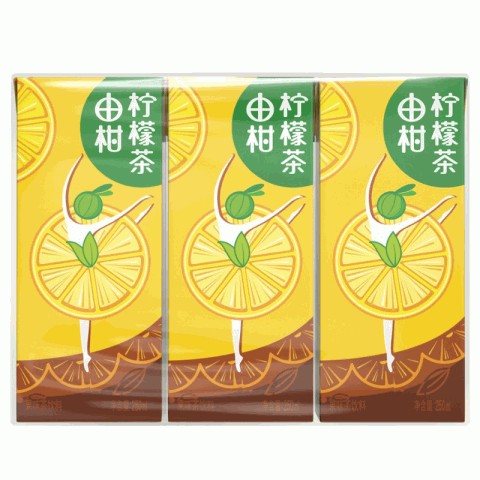 由柑柠檬茶