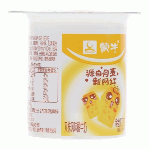 蒙牛双株风味酸牛奶