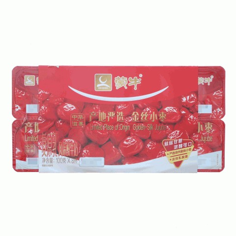 蒙牛复原乳风味酸牛奶