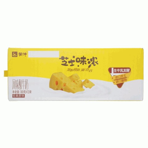 蒙牛经典原味芝士味浓风味酸牛奶