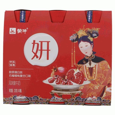 蒙牛胶原蛋白肽石榴樱桃复合口味风味酸牛乳