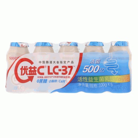 优益C活性益生菌乳饮品