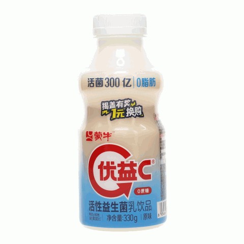 蒙牛优益C原味活性益生菌乳饮品