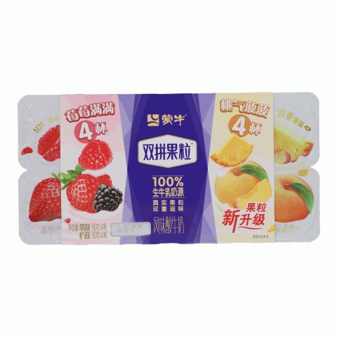 蒙牛莓莓满满 桃气菠菠 风味酸牛奶
