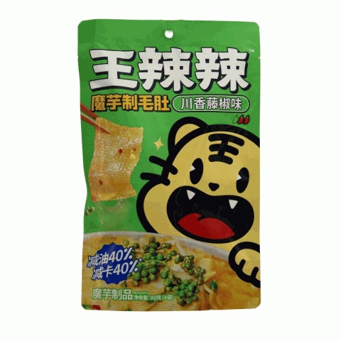 王辣辣魔芋制毛肚（川香藤椒味）