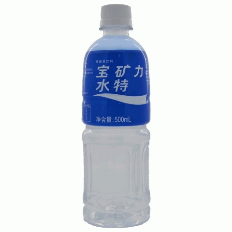 宝矿力水特电解质饮料