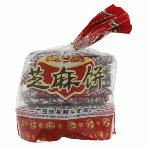 郁华月薯蓉馅芝麻饼