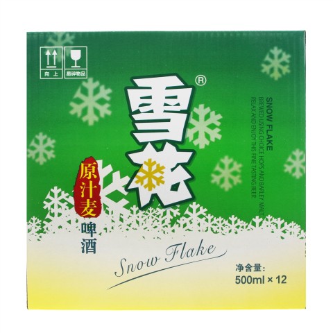 雪花原汁麦啤酒