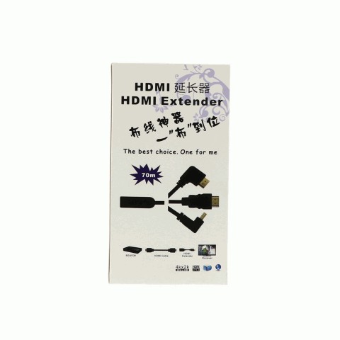 三堡 SH-F02 HDMI延长器 HDMI信号放大器 三防设计  超高清视频和信号传输！