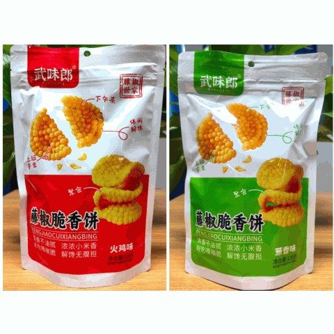 武味郎藤椒脆香饼（葱香味）