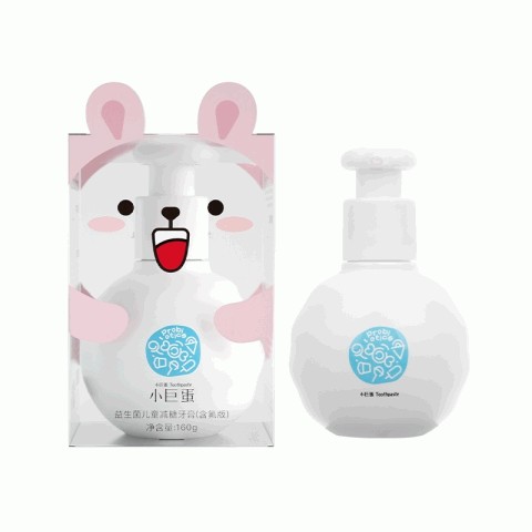 小巨蛋香橙冰淇淋益生菌儿童减糖牙膏含氟版