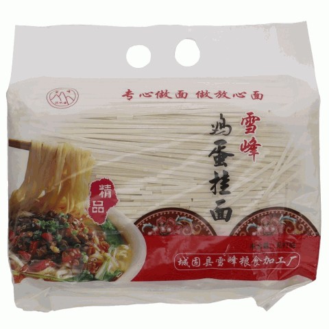 汉水源雪峰鸡蛋挂面