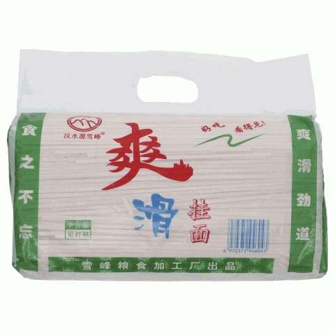 汉水源雪峰爽滑挂面