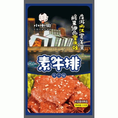 小木渝素牛排116克牛汁味